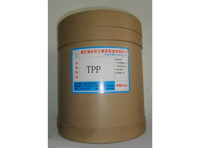 TPP Nickel Plating Intermediates