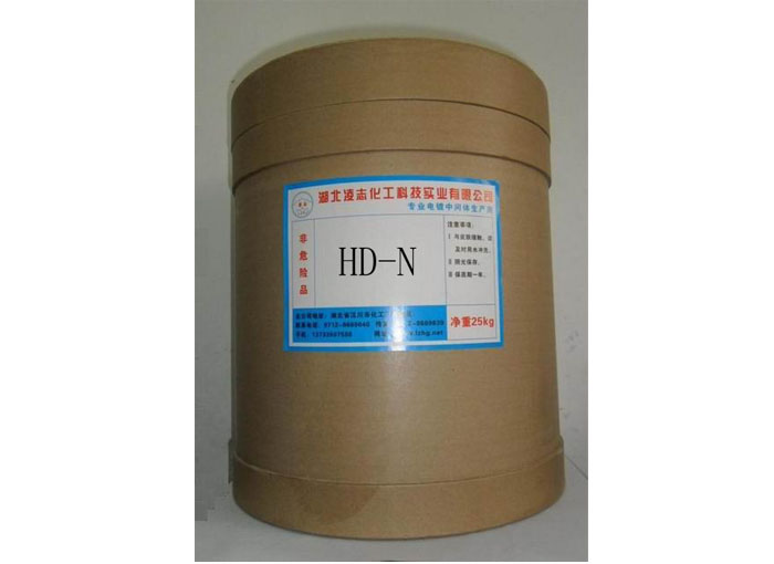HD-N Nickel Plating Intermediates