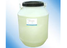 WT  Zinc Plating Intermediates
