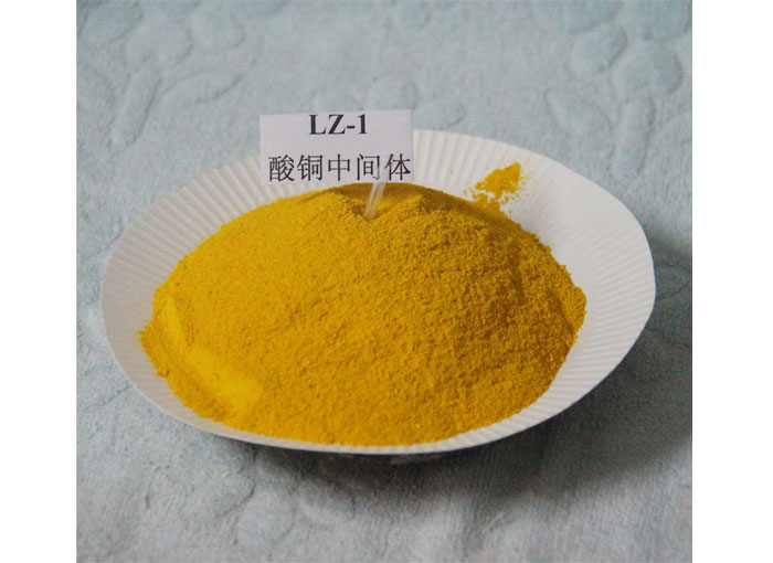 LZ-1  Acid copper Plating Intermediate
