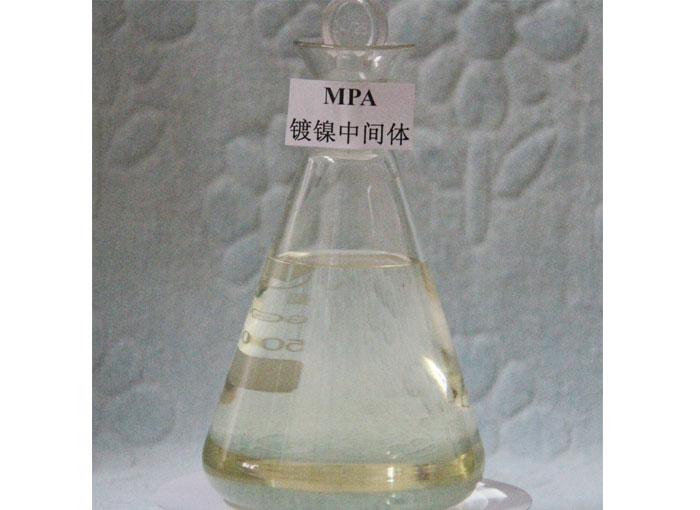 MPA Nickel Plating Intermediates