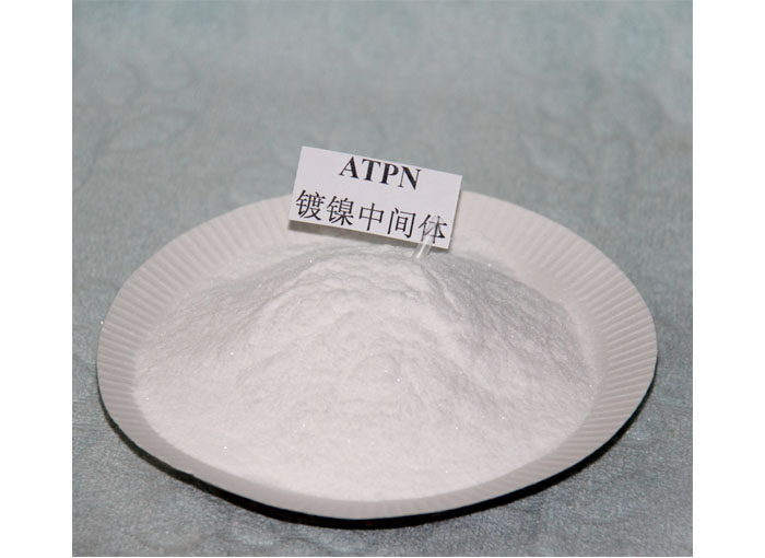 ATPN Nickel Plating Intermediates
